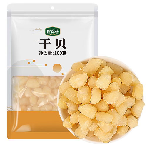 良時海海鮮干貨禮盒 六種珍品，味蕾上的海洋盛宴