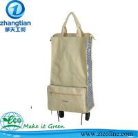 中國日用百貨廠家與供應商 價格優勢與市場前景分析